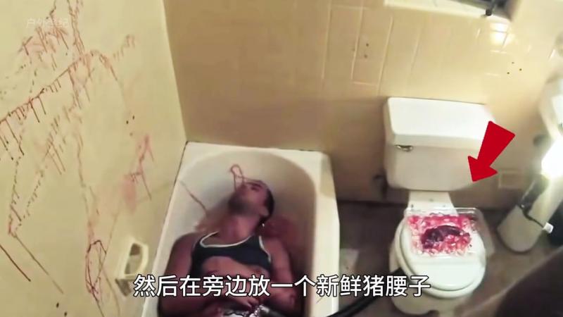 国外奇葩%*整蛊 .? 不省人世的腰子