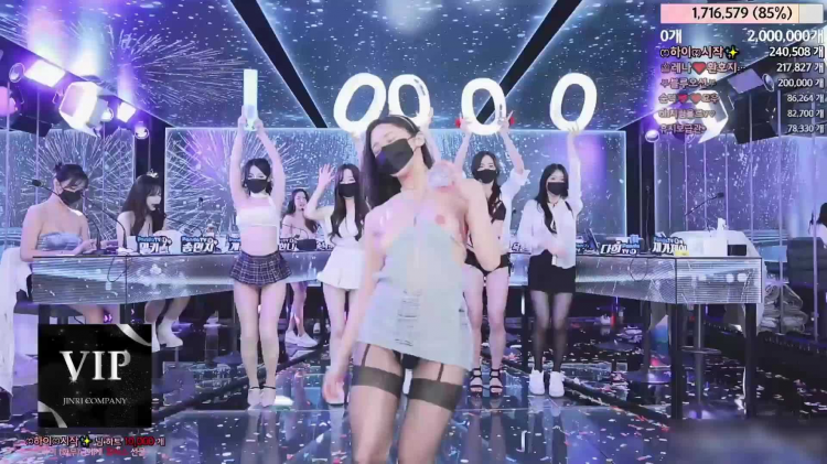 韩国色情主播 乳香世家无敌风火轮
