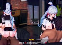 Ayaka（NTR）