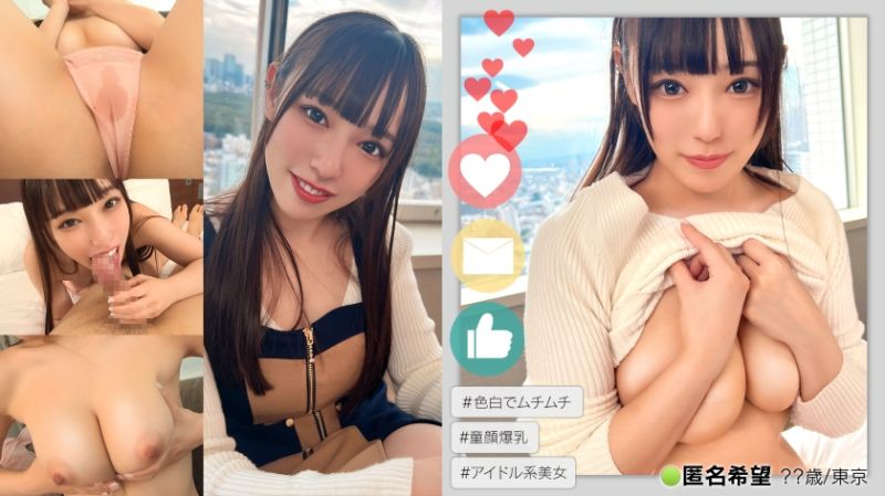 #对身体有自信#有寝取愿^望#弹嫩美`)肌#喜欢舔鲍【奈奈/2/3】[ DDH-(^#(261