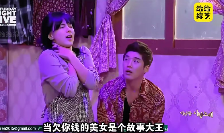 韩国搞笑综艺，!?$美女寡妇为;[,躲债化身故事大王，迷倒黑老大