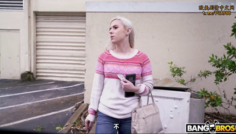 【捷克街头】123开巴士偶遇金发靓女使用钞能力开干