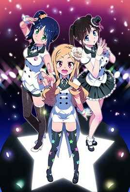 【1412】IDOL☆SISTER 1