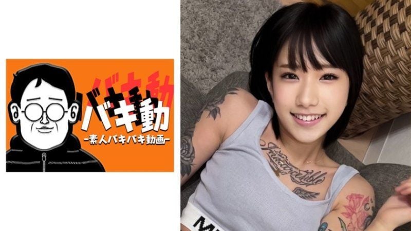  由纪桑 SBKD-030