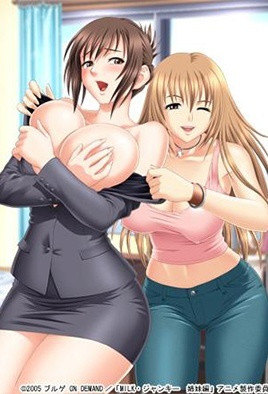 【0503】牛奶瘾君子 姐妹篇 1