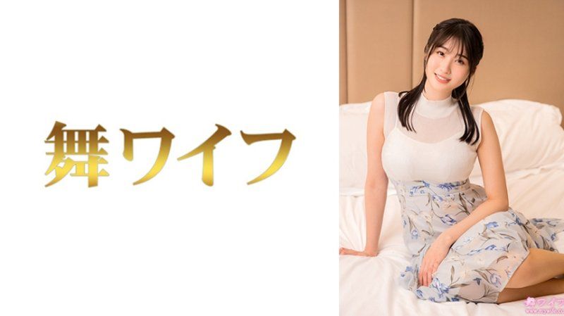 独家 跳舞人妻 满岛文乃2 MY-998