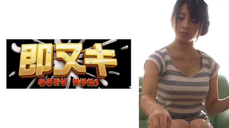 肛交觉醒少妻的变态肛交不伦…老公没看过的淫靡般快乐堕落高潮！ 741M778-G01