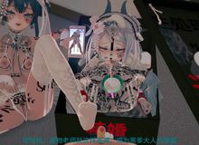 【QOS】【NTR】新娘日奈的堕落