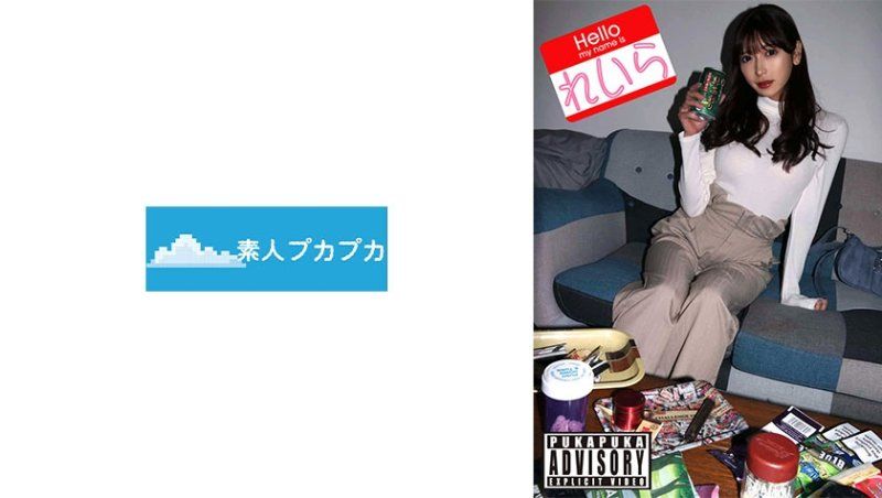 丽罗 PKPK-[097