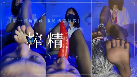 ❤️榨精❤️第一视角黑丝榨精