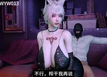 【剧情SEX】伯爵伯爵包养我#1