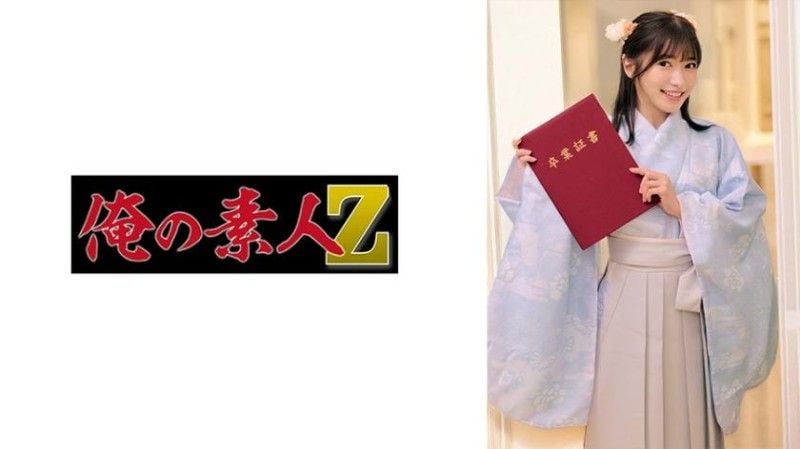 流羽酱 230OR_:;=ECZ%[%^-038