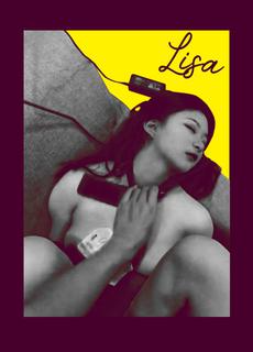 lisa 青春外表下蕴藏着做狗的灵魂