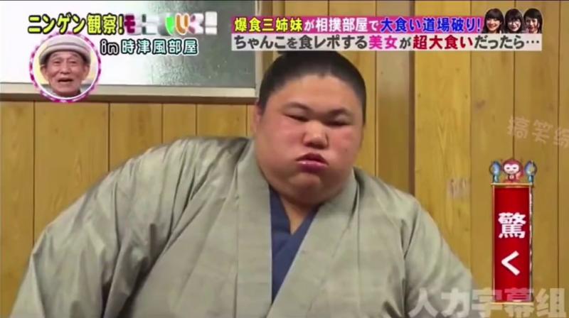 “萌妹子和相扑 (选手”进行./食量大比拼 哪=^一方能够获得胜;[利呢？