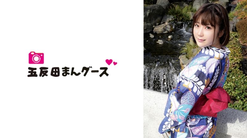 与追求刺激人妻*`穿和服旅馆不伦 4,90FAN-:2@(*07