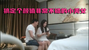 翻车王伟哥足疗洗浴会所撩妹3600块搞定个颜值非常不错的年轻小美女故意无套内射