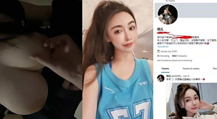 抖音女神激情啪啪视频流出