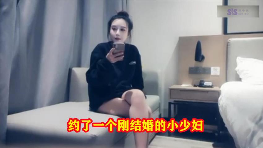 【赵总探花】约了一个新婚少妇