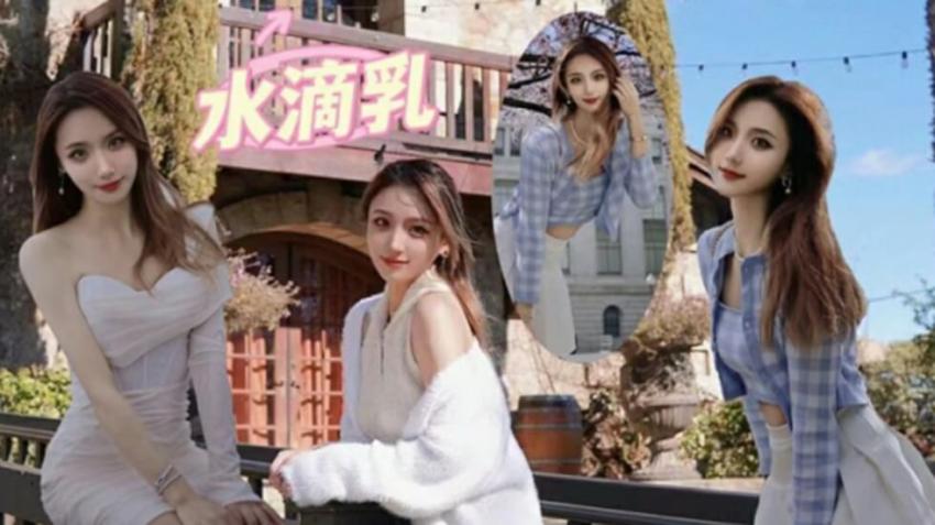 女神!,『Diary』淫乱实录 众*$勐^男怼爆极品女神淫娃 疯狂榨精 ]高潮浪叫
