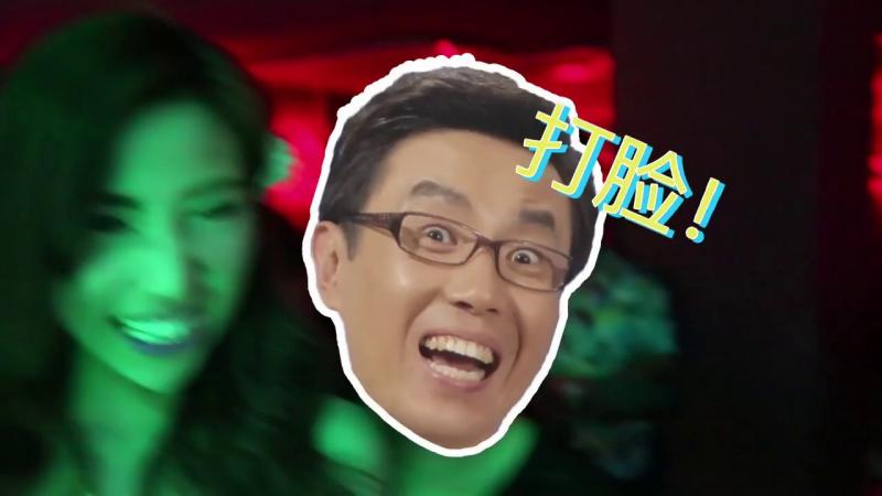 小鹏奇啪行第一季 第6集 1080P S01E06 独家揭秘泰国天上人间价格!真人啪啪很疯狂