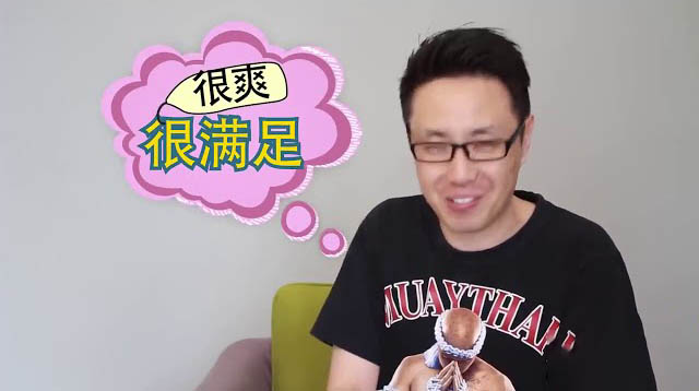 小鹏奇啪行第二季番外篇3 泰国援交一定去这！神秘夜生活玩咖带大家掀翻泰国！