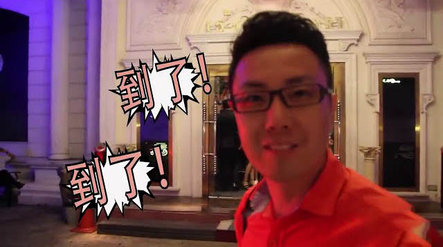 小鹏奇啪行第二季番外篇1集高清未删减版