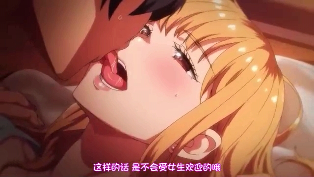 强奸大姐姐