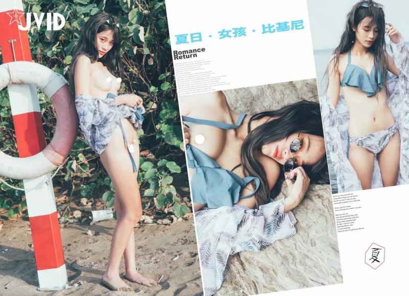 芳语超完美妙龄身材 绝美巨乳夏日性感比基尼 在激情海岸把女孩弄湿就「淫」了