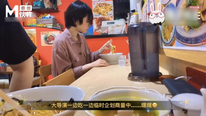 兔子先生拉面店搭讪超可爱少女受虐少女激爽三穴强行插入