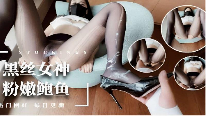 黑丝美女爆乳美臀前插后操淫荡淫荡呻吟