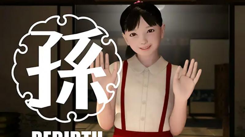 爷爷和孙女的乱伦