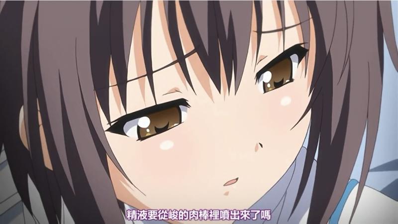 动漫 女忍者 咲夜.2