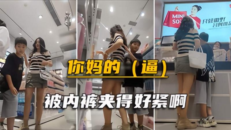 【商场抄底8部合集】高清抄底高颜值大长腿美女裙底是