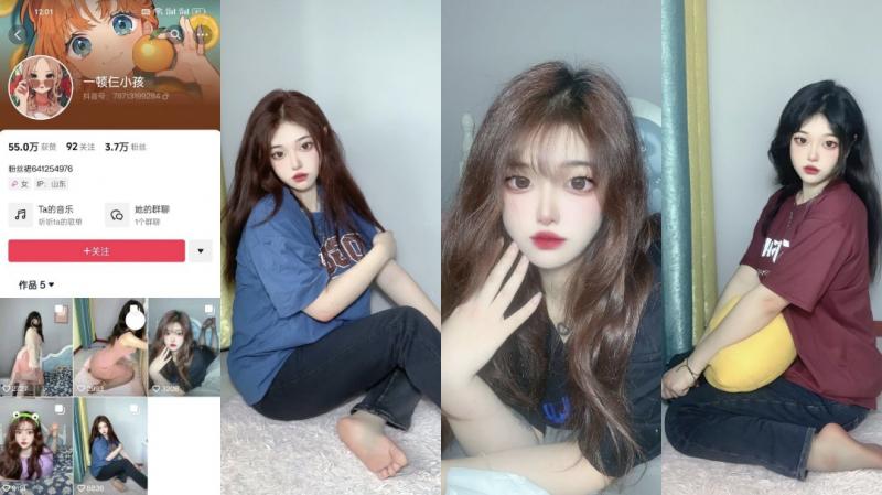 抖音【一顿仨小孩】精品嫩妹 反差婊 私拍尺度福利 美穴美乳