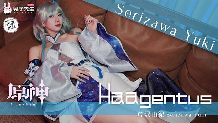 兔子先生 / 日本少女COSPLAY原神 / TZ150