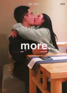 探花够会聊骚像女友一样抛上床！
