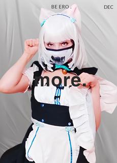Nekopara Miao喵酱 cosplay香草猫猫抠逼猫尾肛塞