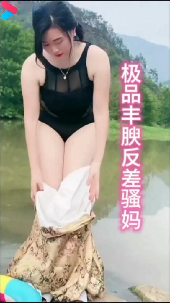 抖音风-当你有一个极品丰满超美的老婆
