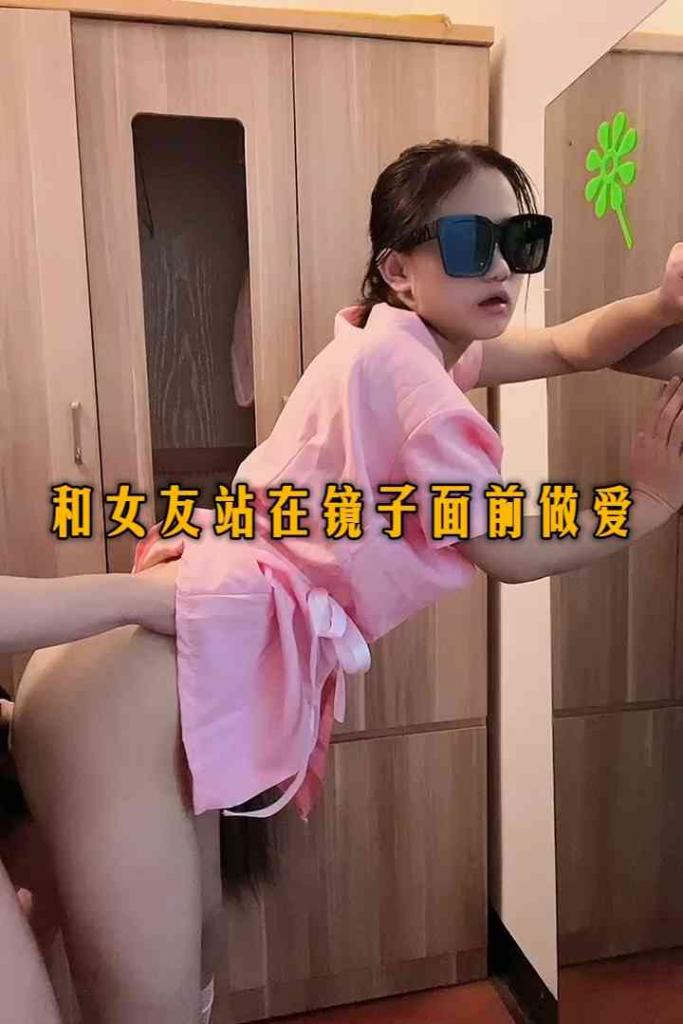 情侣自拍