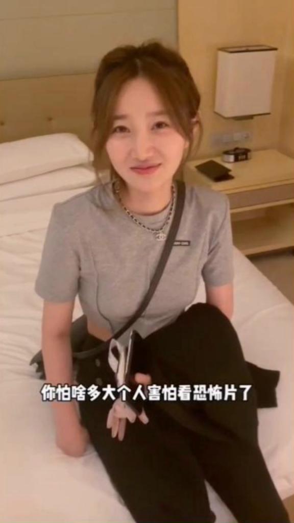 女神这么骚的嘛