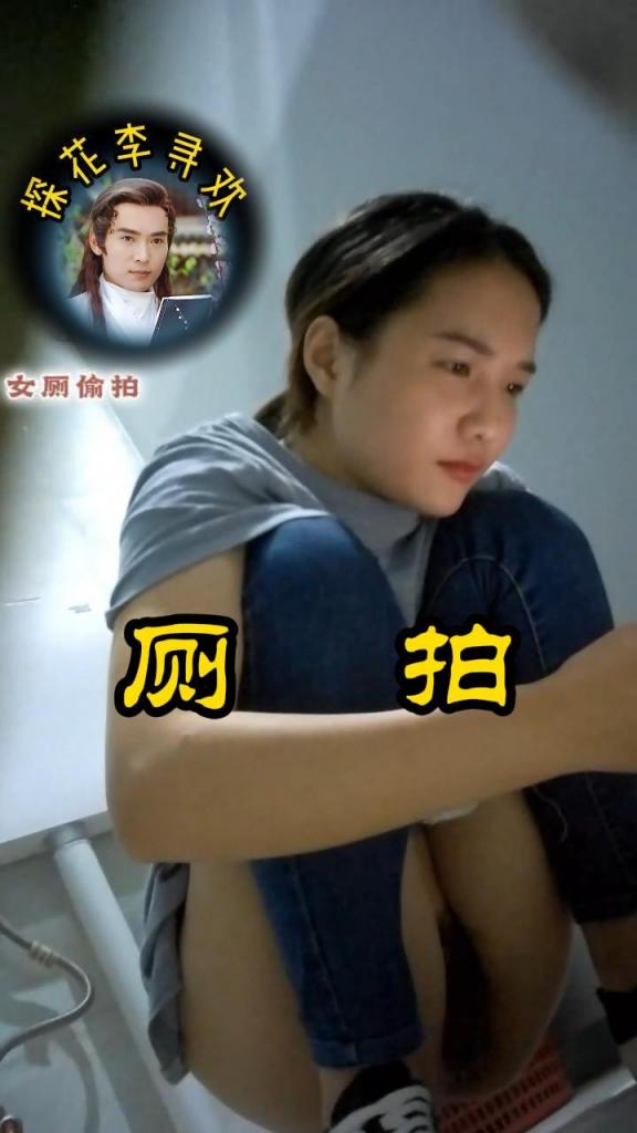 单位女厕近距离观察新来的美女大学生【偷拍探花李寻欢】