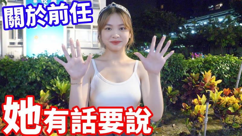 实测哪一任长的让人印象深刻！！