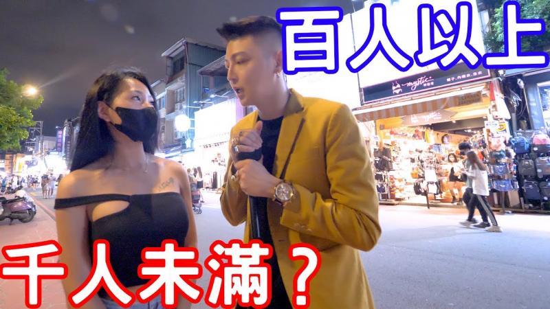 这次不罗唆！！直接开斩！！