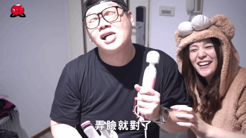 【Seve ]n P%/each?#] x`橘玛莉season01】Ep7-古佃偷看AV女优+#`[洗/澡，?-行李开箱橘玛丽玩按摩棒玩到高潮