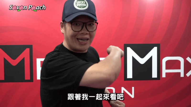 【桃专访】情趣用品竟然可以办比赛？？？让古佃带大家去成人展玩大人的玩具！