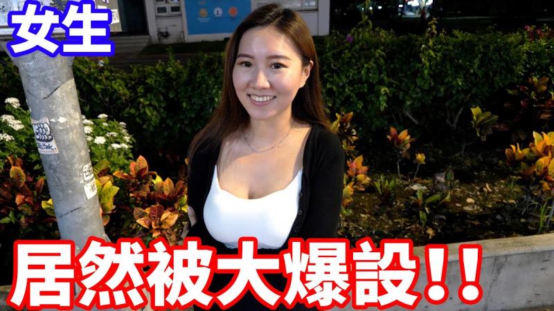 女生如果被内设了会怎么做？男生帮忙清洗会加分吗？！