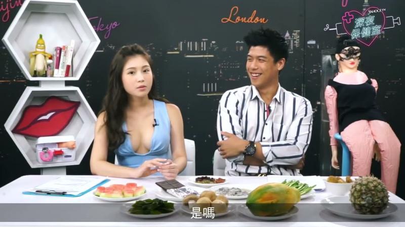 【深夜保健室EP004】吃这些保证又硬又久？男人补精壮阳一定要吃的3种食物