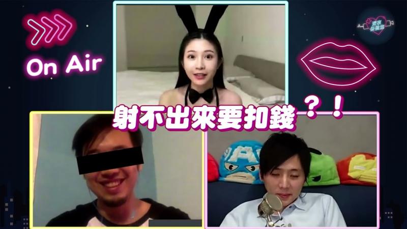深夜保:;!健室102台湾现职AV男优来了！片场真实状- 况_大公$开曝入/行条件 「这个」比尺寸重要