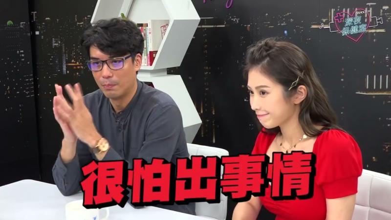 【深夜保健室EP008】6种日本风俗店种类价格全公开！听说用这方法可找AV女优？
