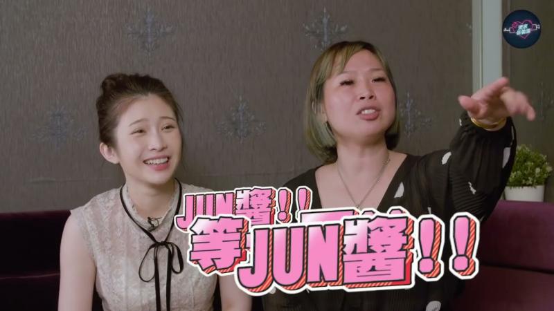 深夜保健室087日式酒店下想不到这个酒店口味超重！Jun酱脖套项圈还被打屁股不忍直视了